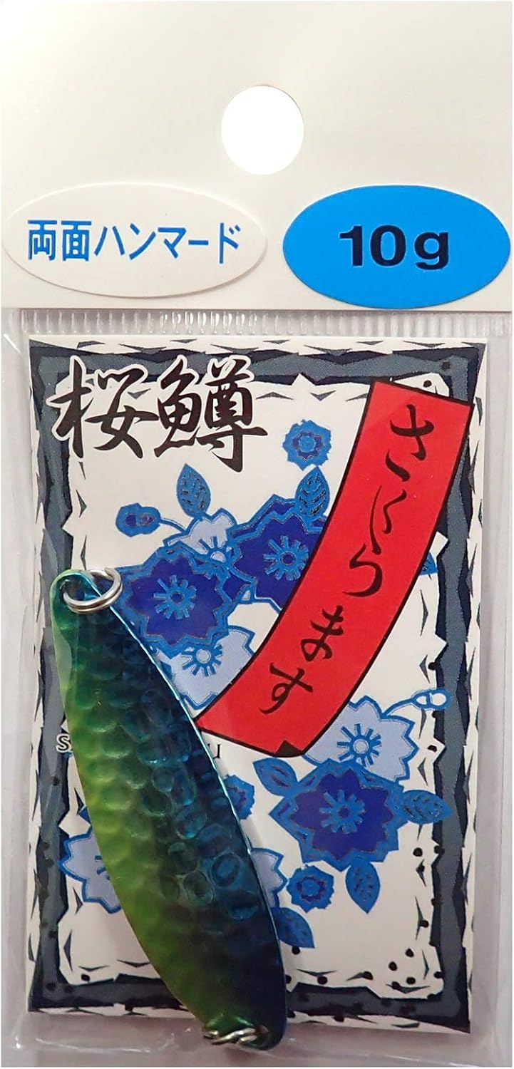 下野(シモツケ) 桜鱒スプーン メッキVer 10g