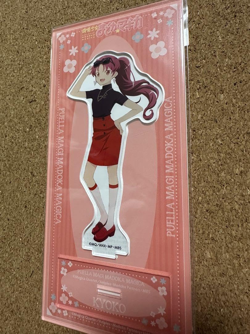 Amazon.co.jp: 魔法少女まどかマギカ 佐倉杏子 アクリルスタンド まど