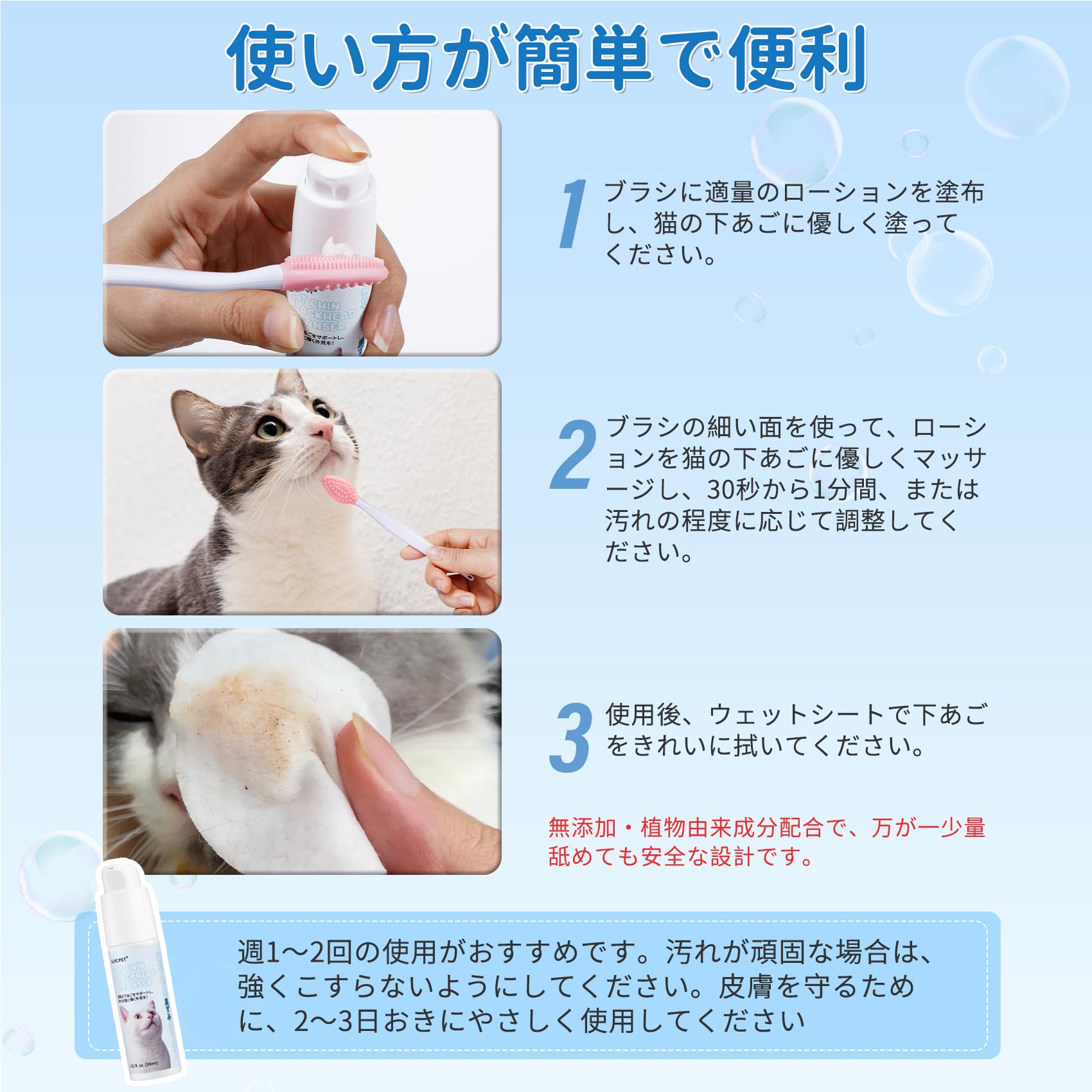 犬と猫のできもの対策 Amazon.co.jp: 一次診療で押さえておきたい！ 犬