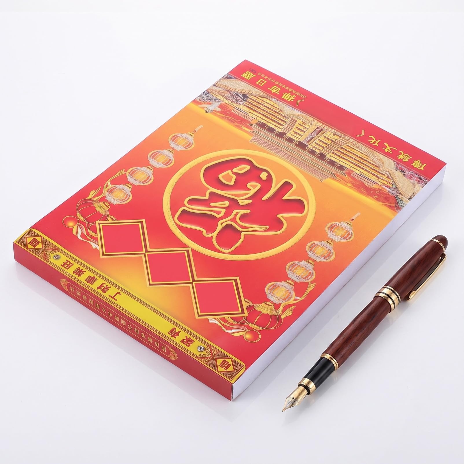 Chinesischer Mondkalender für die Wand – Traditioneller Abreißkalender 2027 – Feng-Shui-Tagesplaner für Zuhause, Büro, Feste und Jahresplanung (35 x 26 cm)