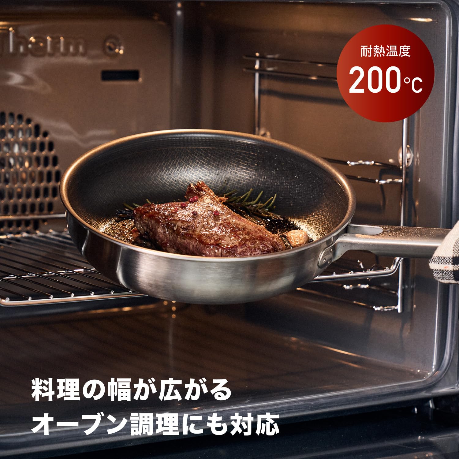 Amazon｜ZWILLING ツヴィリング 「 ジョイプラス ノンスティック