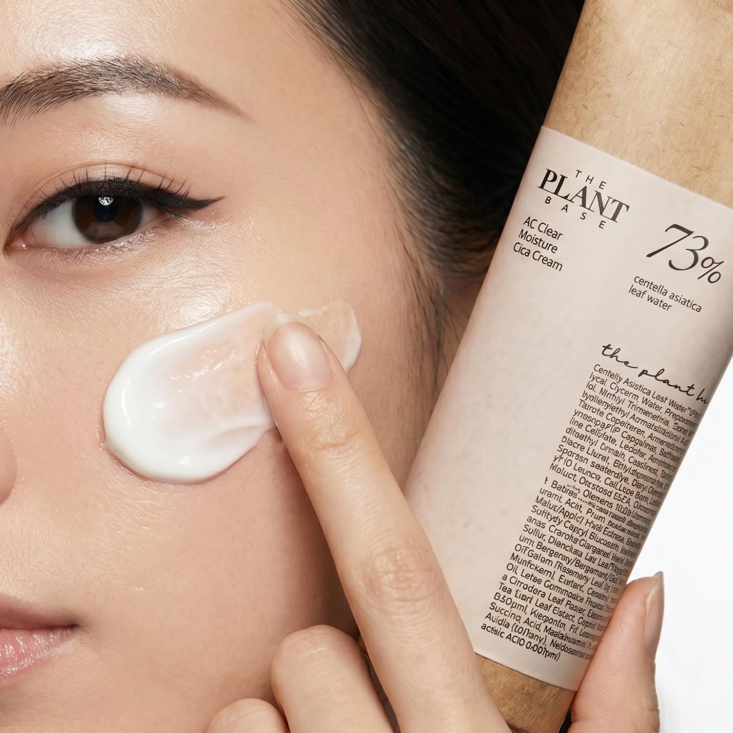 Amazon.com: THE PLANT BASE Cica Distillate Moisture Cream - 73