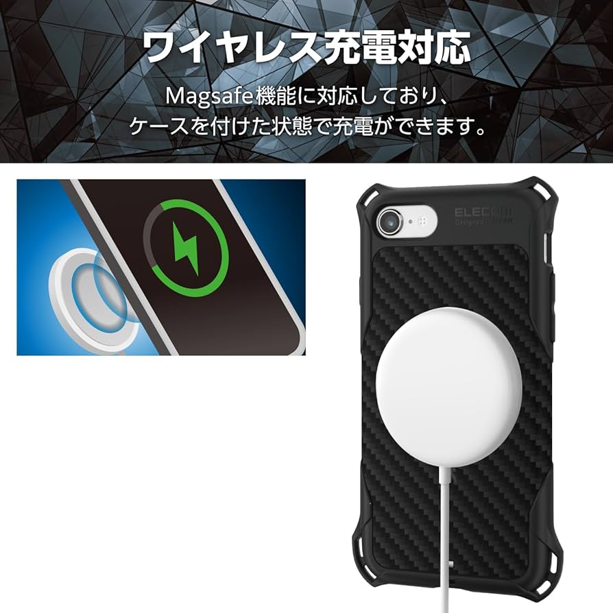 Amazon.co.jp: エレコム iPhone 16e ケース 耐衝撃 衝撃吸収