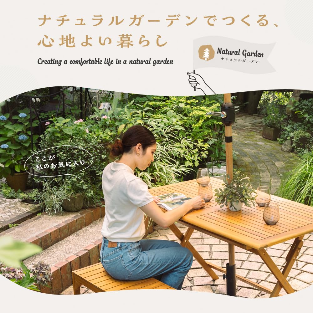 ナチュラルウッド ベンチ いまだ家具　IMADA　日本製 Amazon.co.jp: 武田コーポレーション: ガーデンベンチ