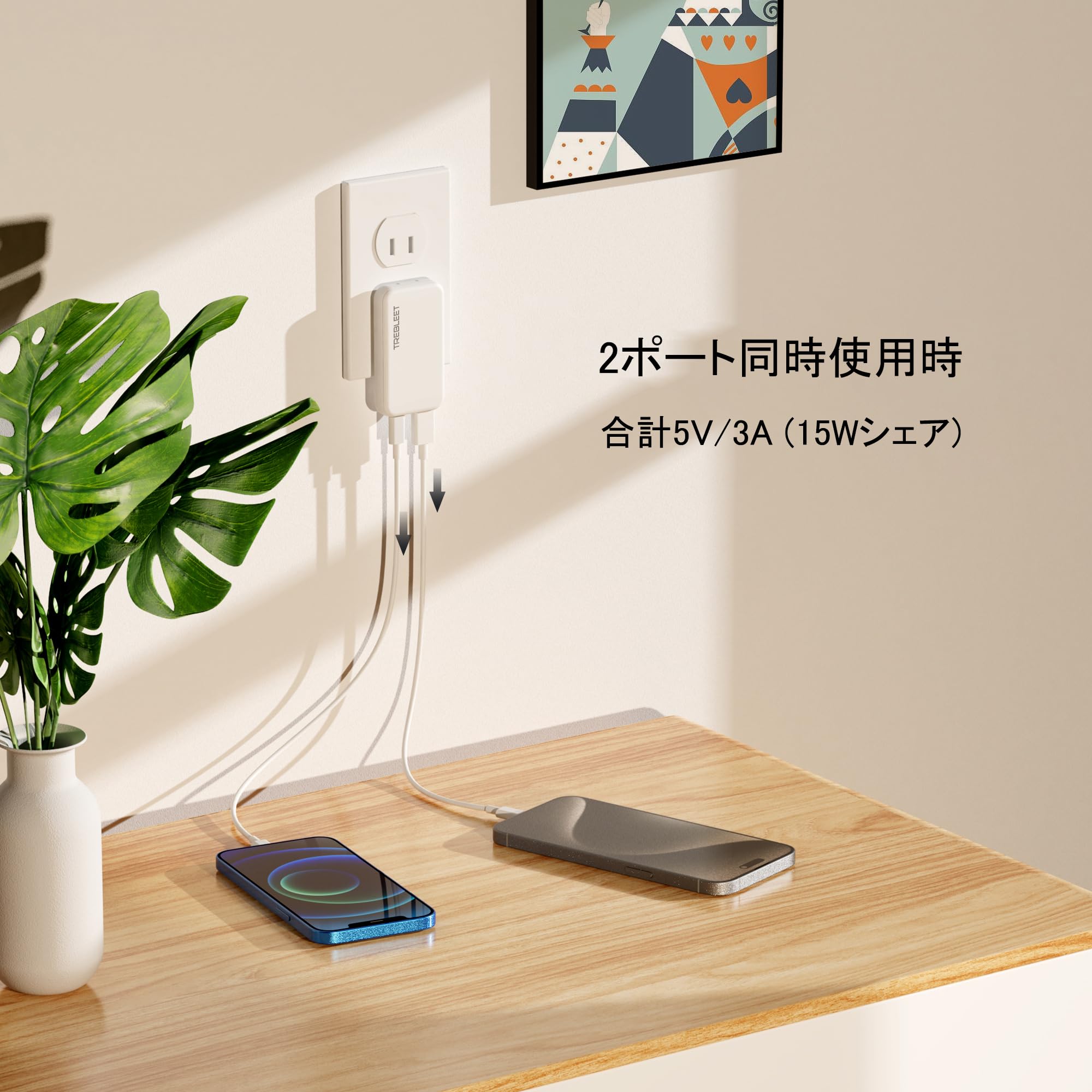 Amazon | [極薄1.4cm] 20W急速 USB充電器 薄型 2ポート PD/QC3.0