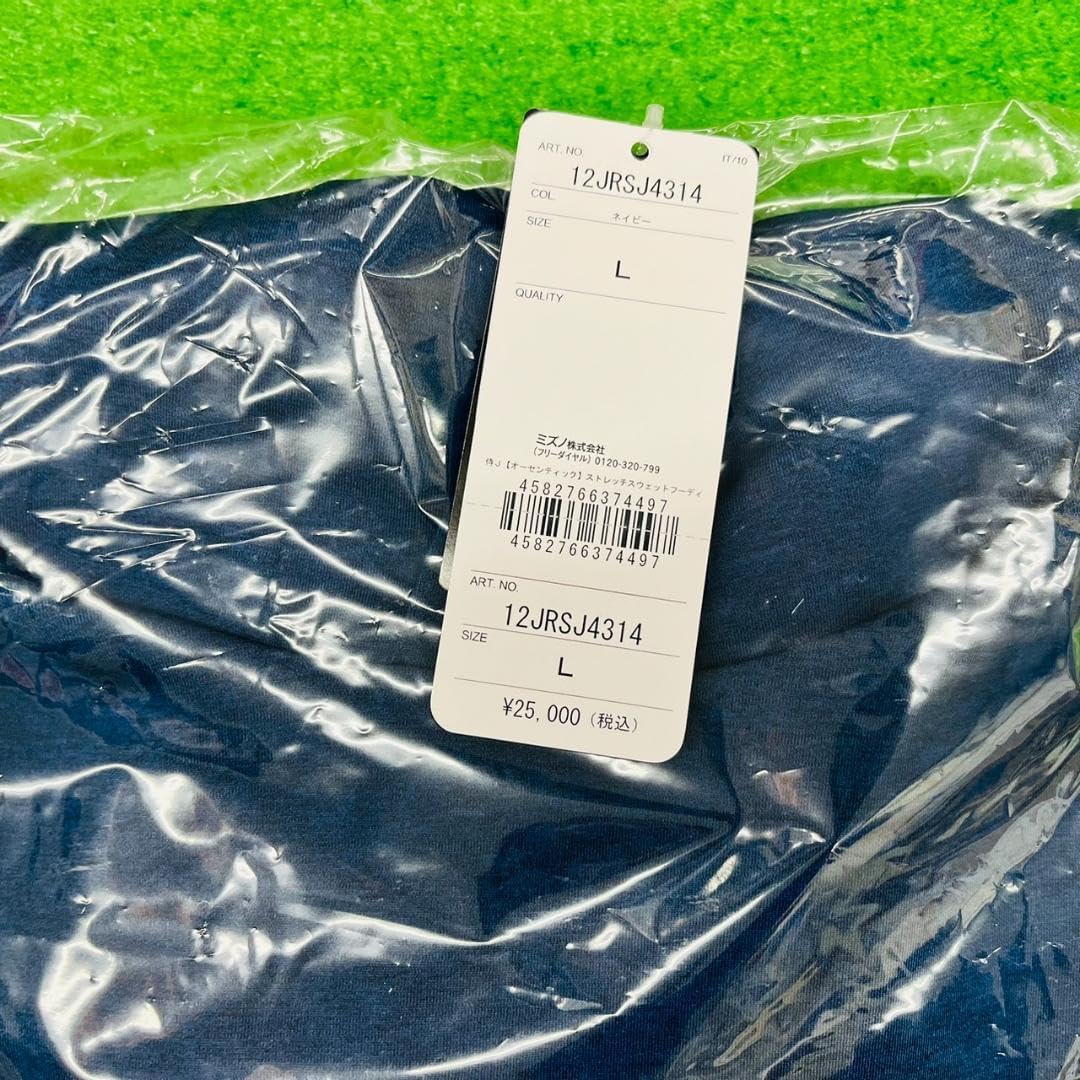 侍ジャパン オーセンティック ストレッチスウェットパーカー L