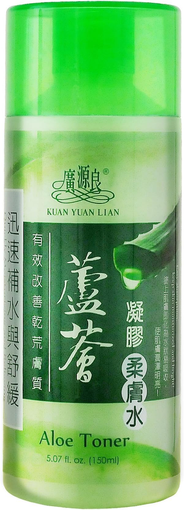 Kuan Yuan Lian Aloe Toner 150ml