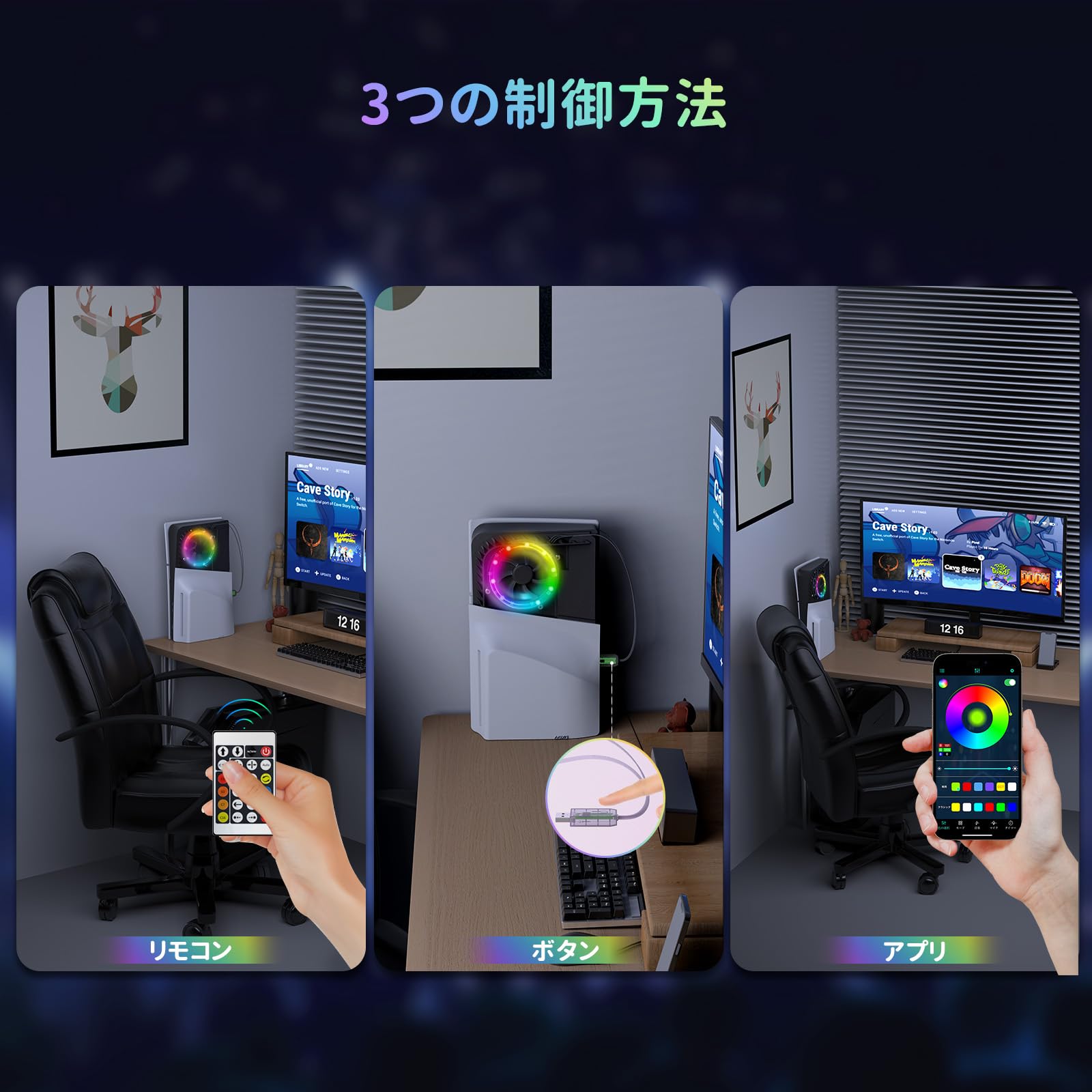 リングライト　ないこ リングライト（全4種のうちランダム1個）/ Paradox Live on Stage