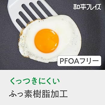 ハッピーたまごやき ハッピーたまごやき ハッピーたまごやき Amazon｜[ハッピー