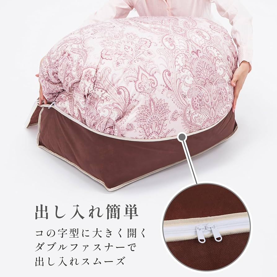 羽毛布団　シングルサイズ　超暖かい　コンパクト収納可能 楽天市場】コンパクト（掛け布団｜寝具）：インテリア・寝具