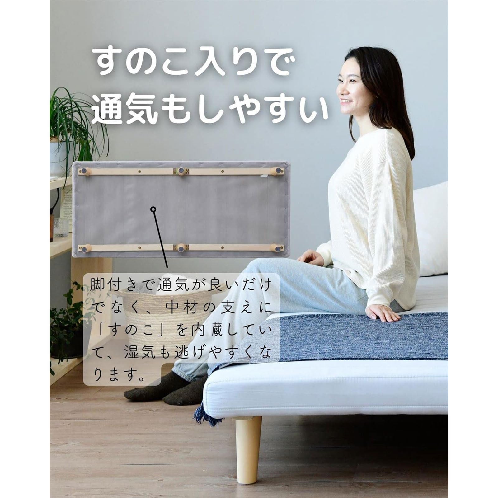 Amazon｜山善(YAMAZEN) 脚付きマットレス ベッド マットレス シングル  