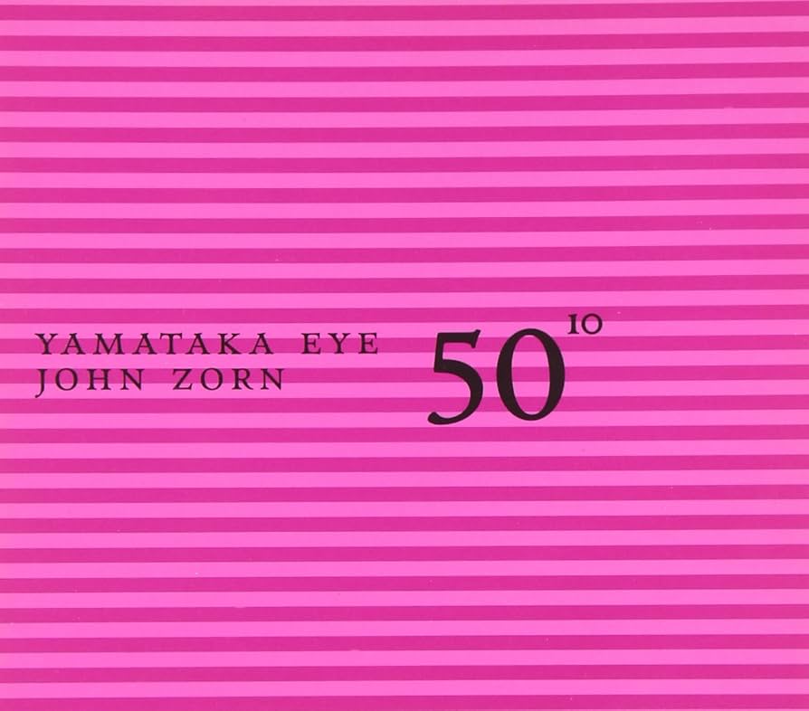 Amazon.co.jp: 50th Birthday Celebration 10: ミュージック