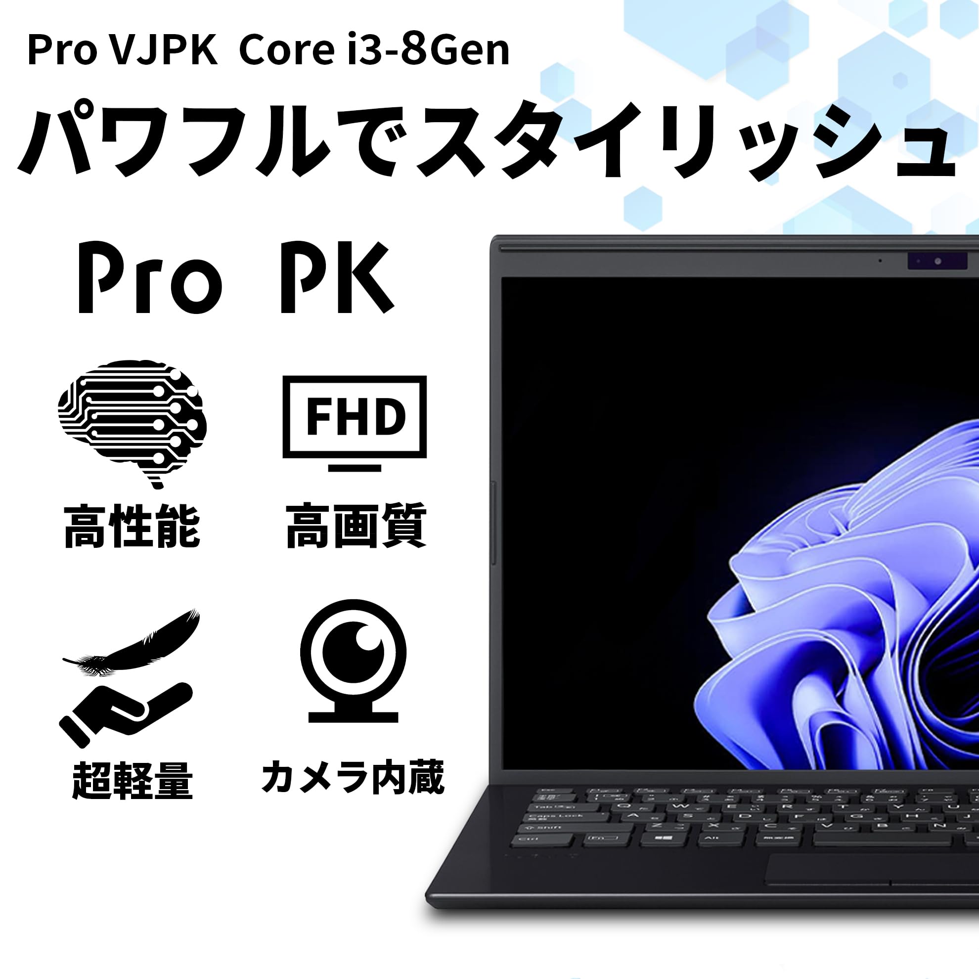その他ノートPC本体 pp 41c1HFk2t1L.jpg