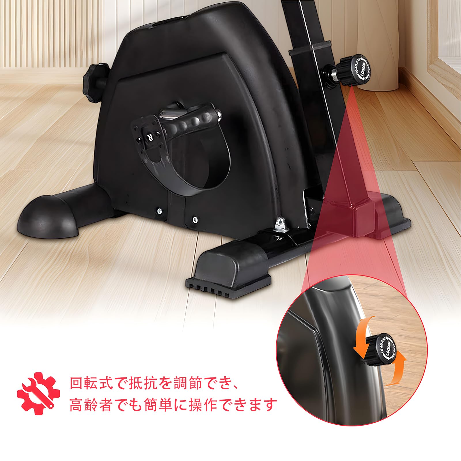 OASIS エクササイズバイク 調整可能 31JBm6zuX6L.jpg_BO30,255,255,