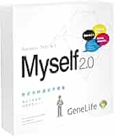 Amazon | [GeneLife Myself2.0] 自己分析遺伝子検査/自分を