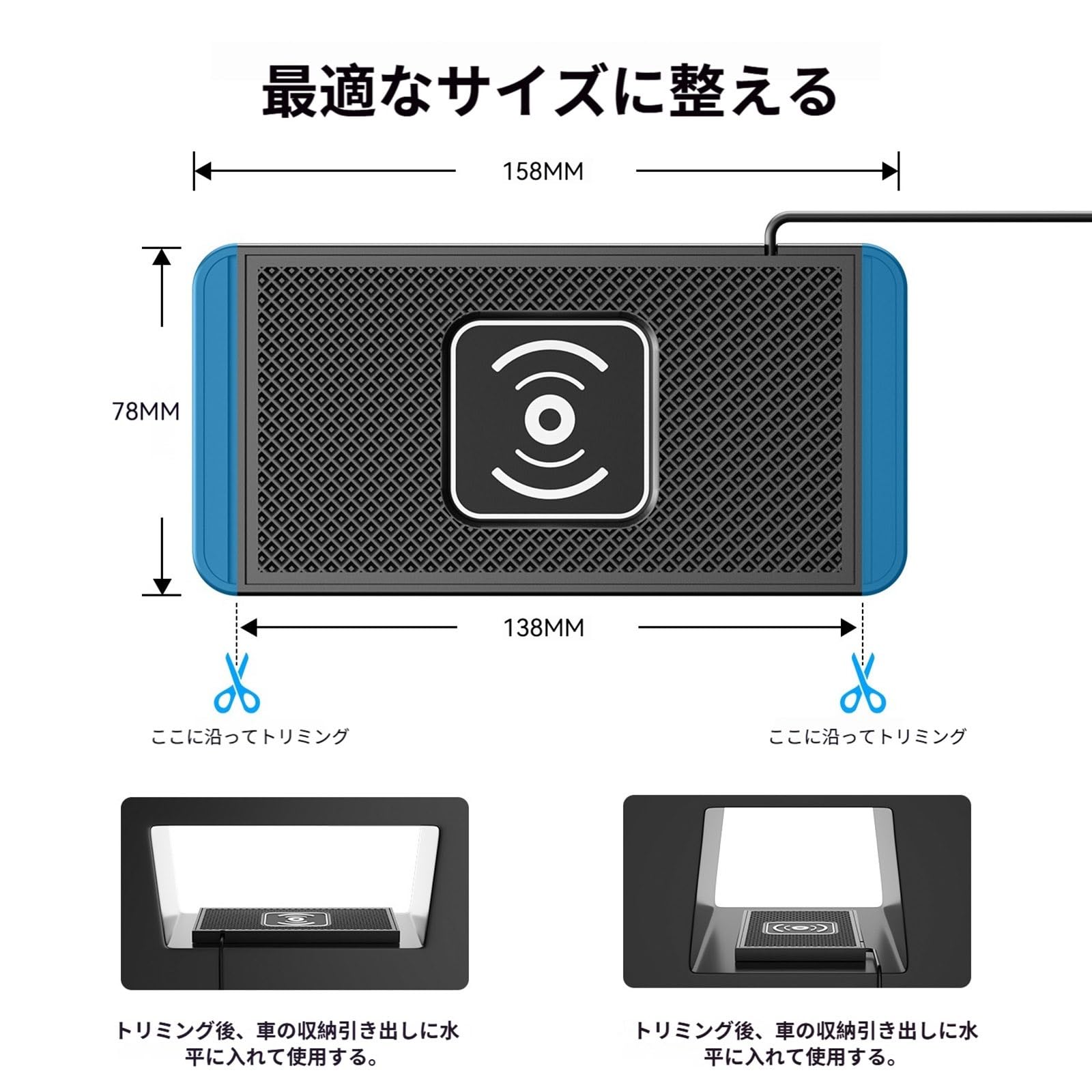 Amazon.co.jp: 車用 ワイヤレス充電器 に適合する トヨタ 新型カローラ