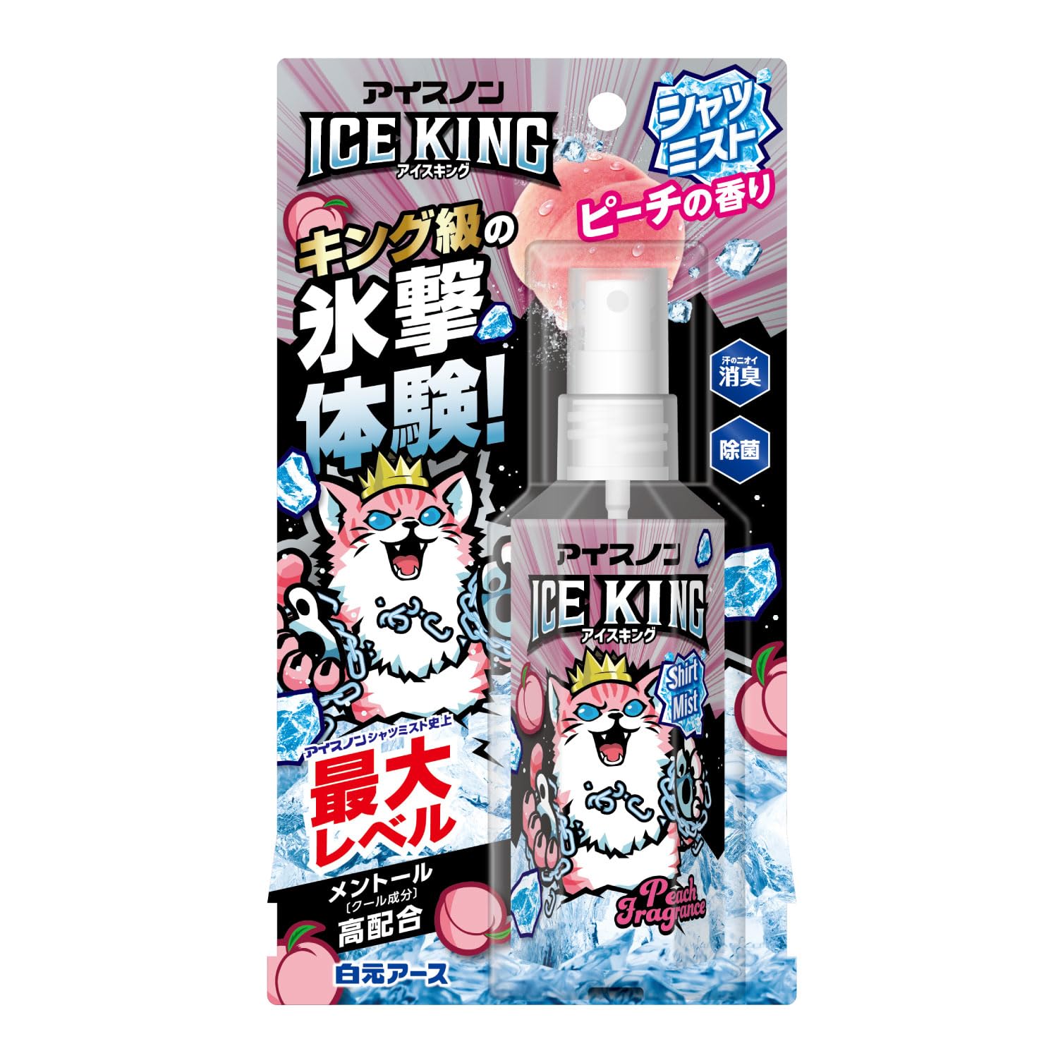 アイスノン シャツミスト アイスキング ICE KING ピーチ Amazon.co.jp: アイスノン シャツミスト ICE KING ピーチの香り 100mL