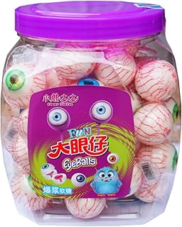 グミ 50個セット 地球グミ 目玉グミ いちごグミ 果汁グミ - 18g*50個入 菓子セット Youtube insで話題 咀嚼音 グミ- 個包装 業務用 人気 プレゼント 誕生日プレゼント フェスティバル 中国お菓子