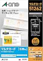 Amazon | エーワン 名刺 マルチカード 厚口 1000枚分 51262