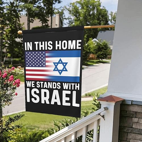 Miniatura 5 de Bandera de Israel In This Home We Stand With Israel Banderas de jardín divertidas de 12 x 18 pulgadas, banderas de jardín de doble cara para