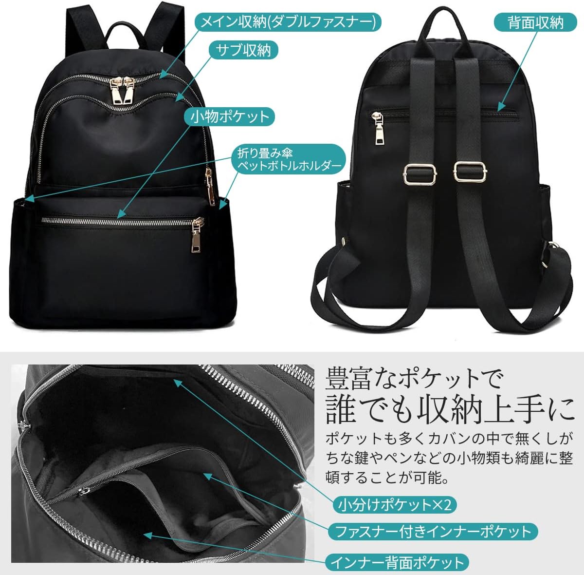 [NOA LINO] リュック レディース 【とっても軽い460g】 軽量 通勤 通学 おしゃれ リュックサック ナイロン 旅行 きれいめ 撥水 通学