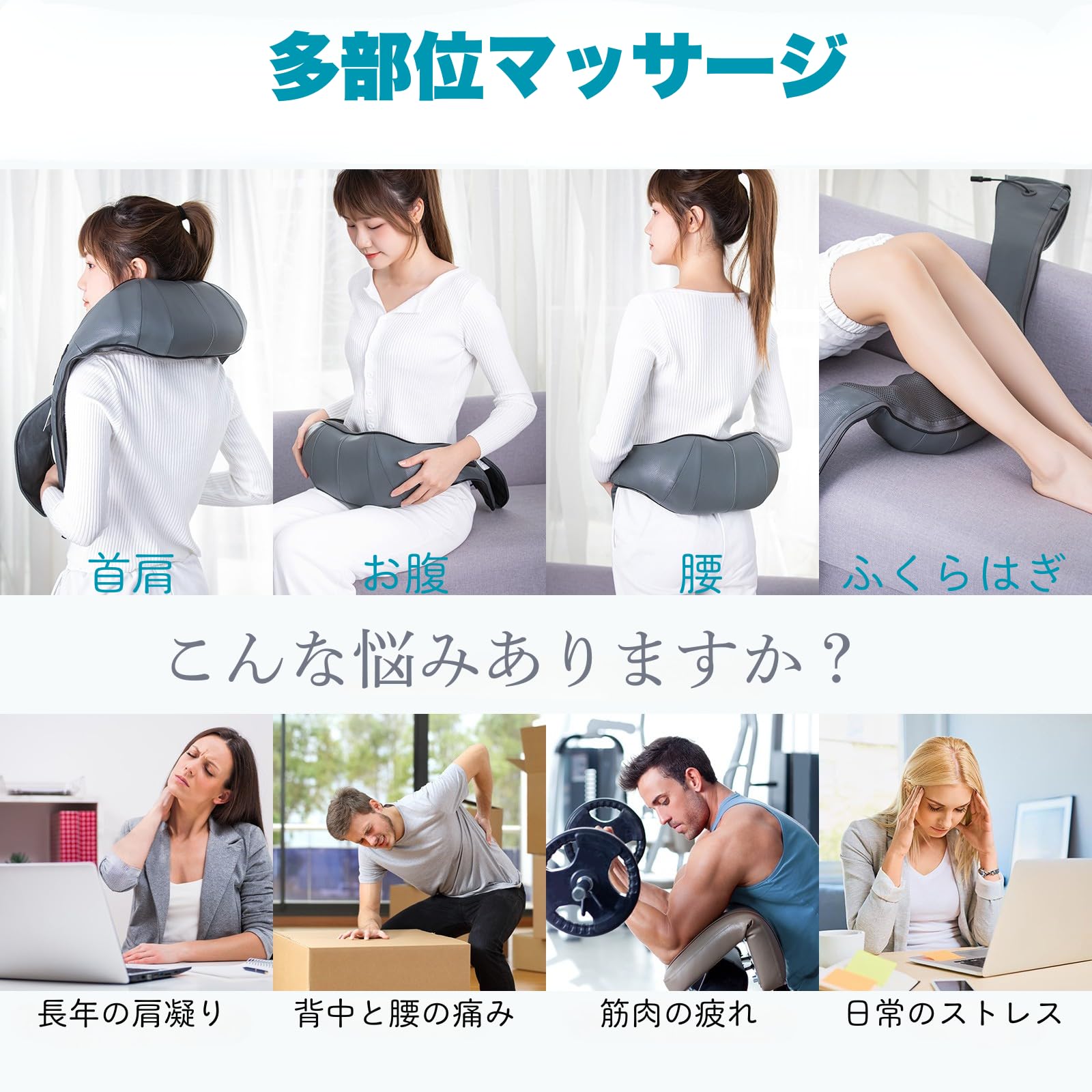 Masajeador de cuello y hombros con calor, Masajeador Cervical eléctrico Shiatsu, Masaje de rotación 3D para espalda, pantorrilla, pierna, relajación muscular de cuerpo completo en la oficina en casa