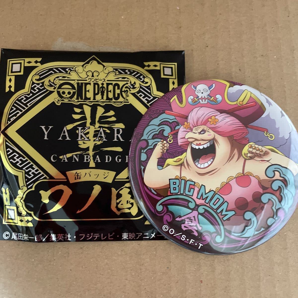 楽天市場]ONE PIECE ワンピース 輩缶バッジ 第24弾 WORLD シャーロット