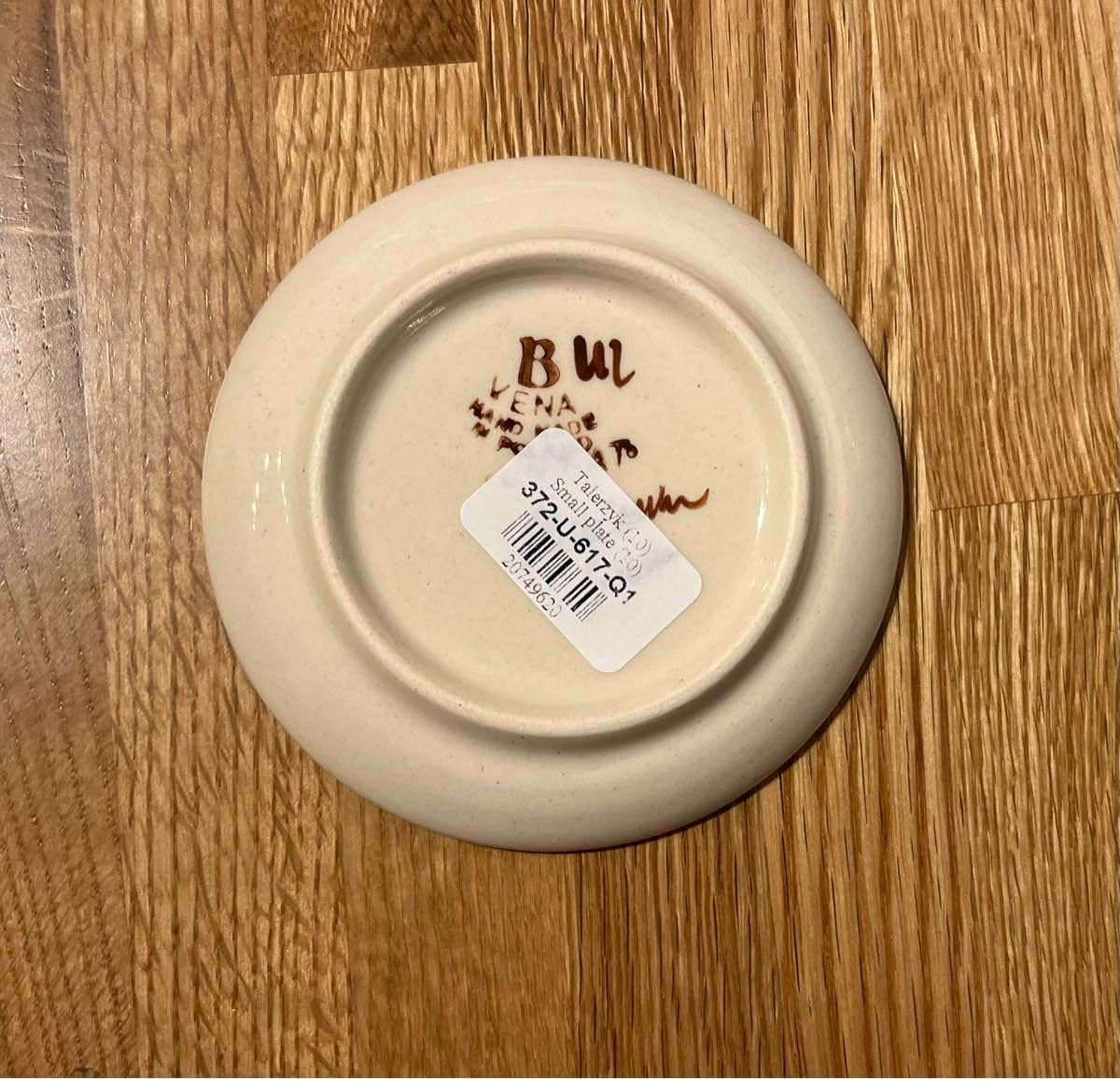 Amazon | 10cm 豆皿 小皿 ポーランド陶器 ポーランド食器 ポーリッシュ