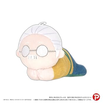 【SAKAMOTODAYS】はぐキャラコレクション BOX コンプセット Amazon.co.jp: SAKAMOTO DAYS はぐキャラコレクション BOX