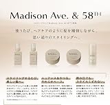 株式会社コーセー スティーブンノル マディソン58 エアリーフィニッシュ エマルジョンの商品画像