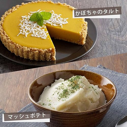 Miniatura 6 de Shimomura Planning 39905 Strainer, Soup Strainer (Made in Japan), Dishwasher Safe, Heavy Duty, Can Also Be Strained, 16 Mesh, Egg, Pumpkin,