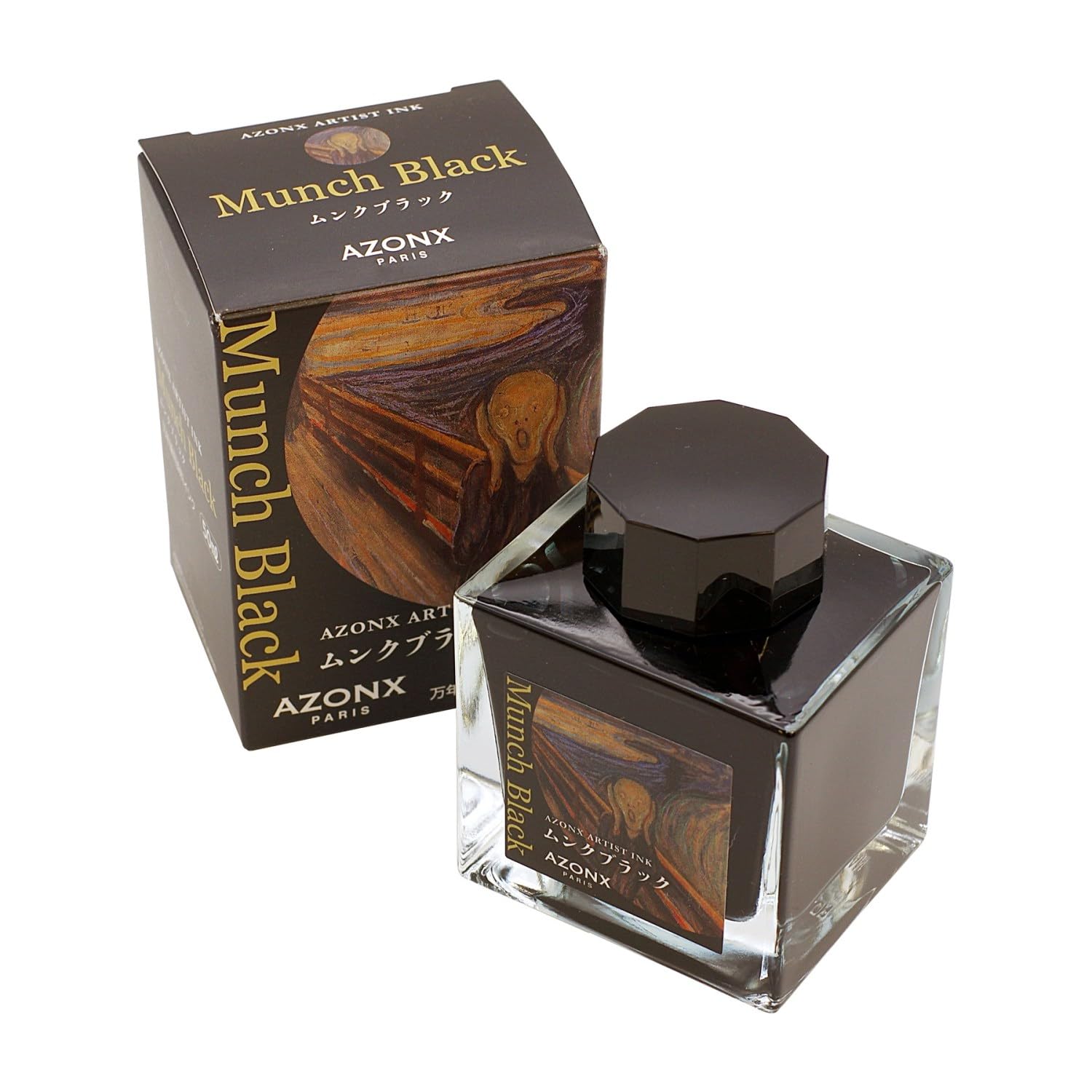 Amazon.co.jp: セキセイ 万年筆用水性染料インク 50ml ムンクブラック