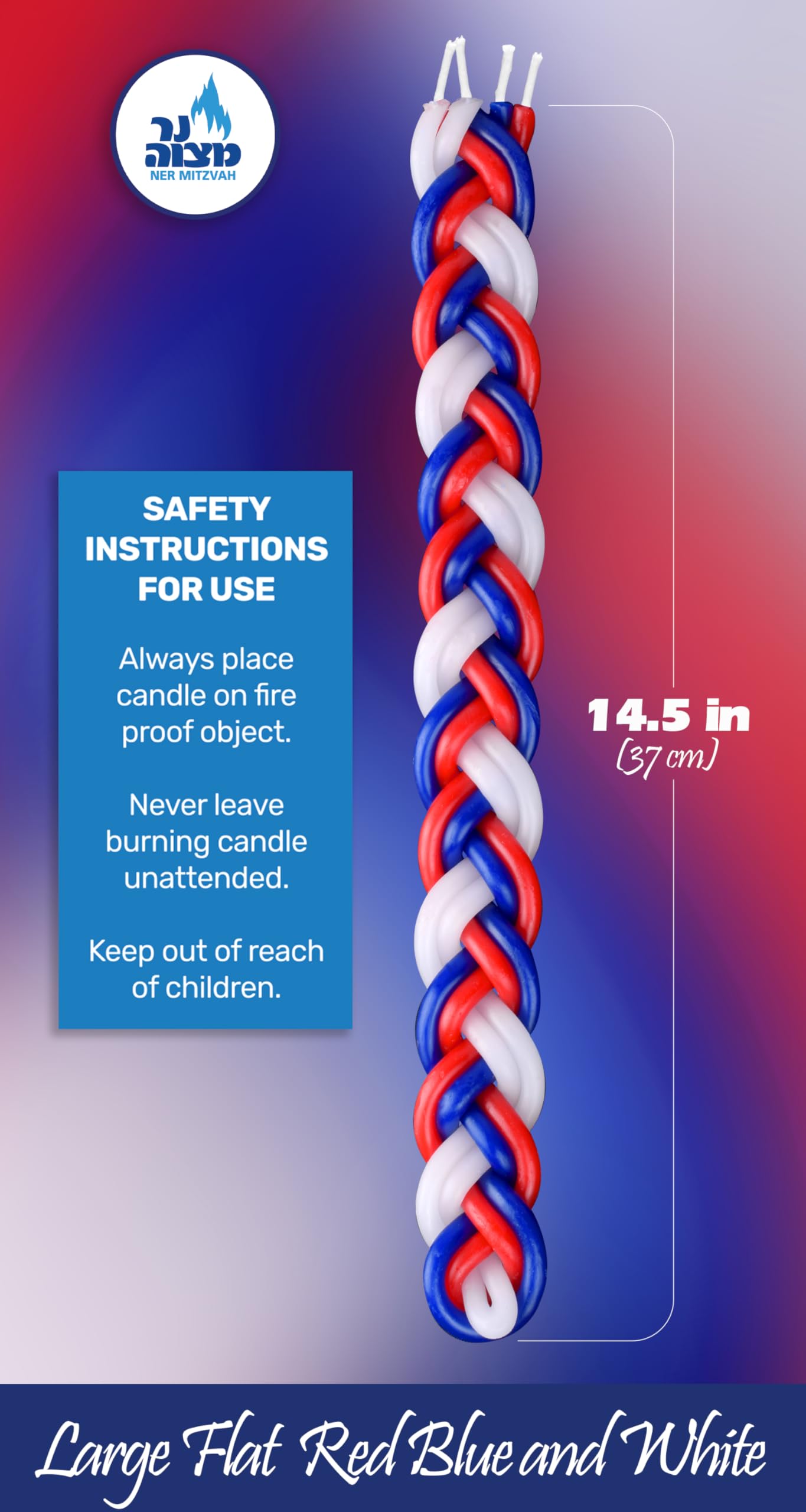 Amazon.com: Ner Mitzvah Braided Havdalah Candle - Large Red, Blue
