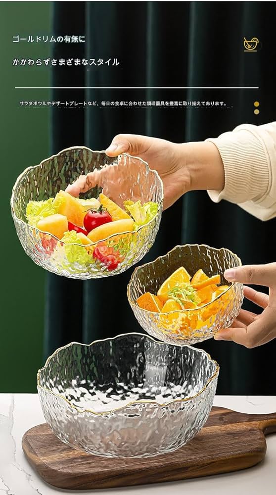 Amazon|LBYGQ フルーツバスケット ガラス皿 クリスタルガラスフルーツ Amazon|LBYGQ フルーツバスケット ガラス皿 クリスタルガラスフルーツ