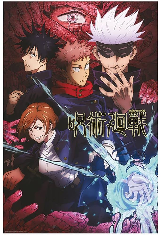 呪術廻戦 TVアニメ『呪術廻戦』とABCマートがコラボレーション！人気