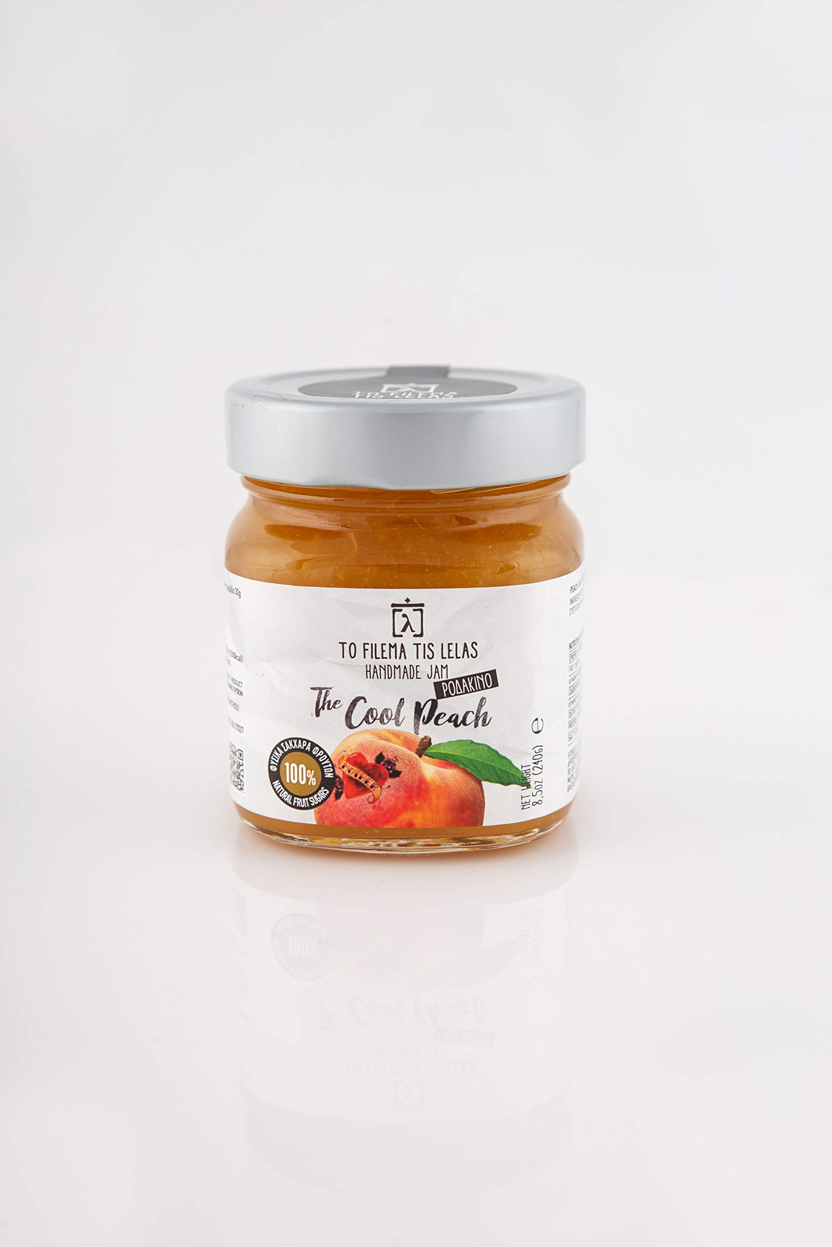 To Filema Tis Lelas Marmellata di Pesche Casareccia Senza Zucchero Aggiunto – Confezione 2 x 240 g (Totale 480 g) | Marmellata Artigianale Greca | Vegan, Senza Glutine, Gourmet - 1