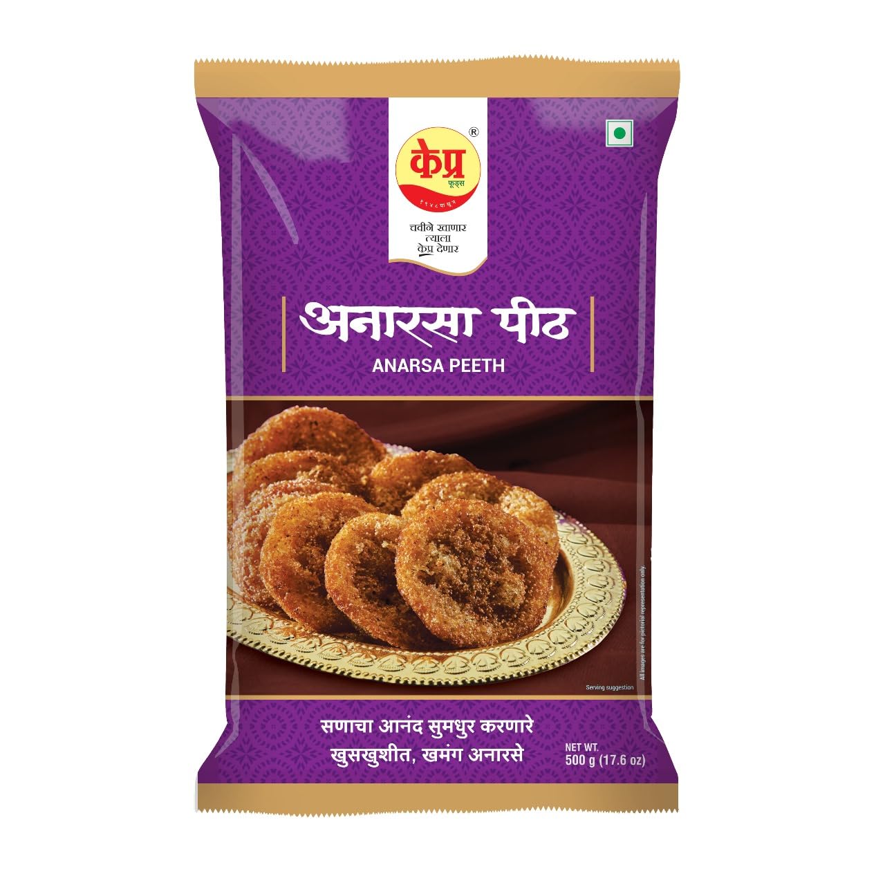 K-Pra ANARSA Peeth 500gm Pouch-picture-15