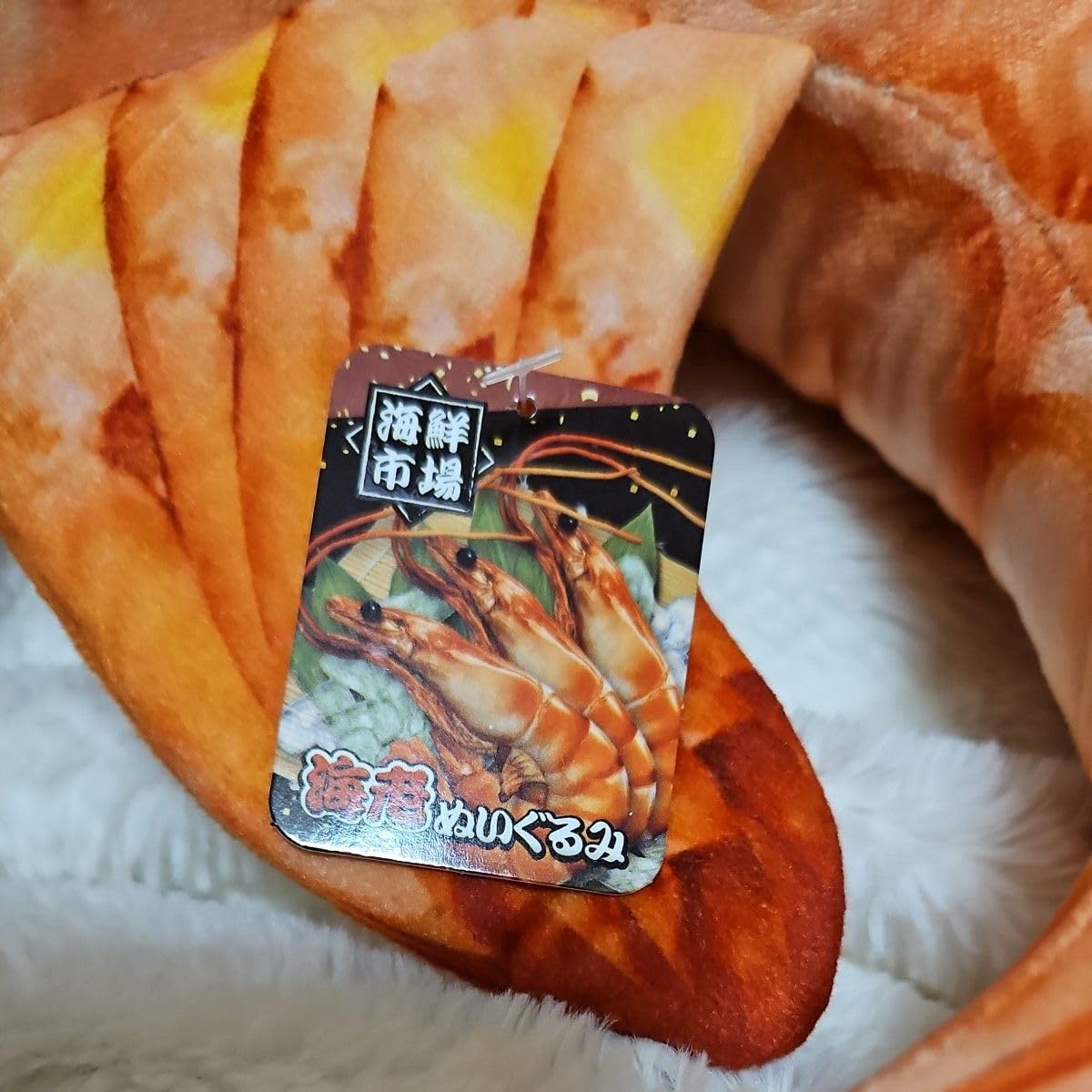 海鮮市場シリーズぬいぐるみ まとめ売り まとめ売り 海鮮市場シリーズ