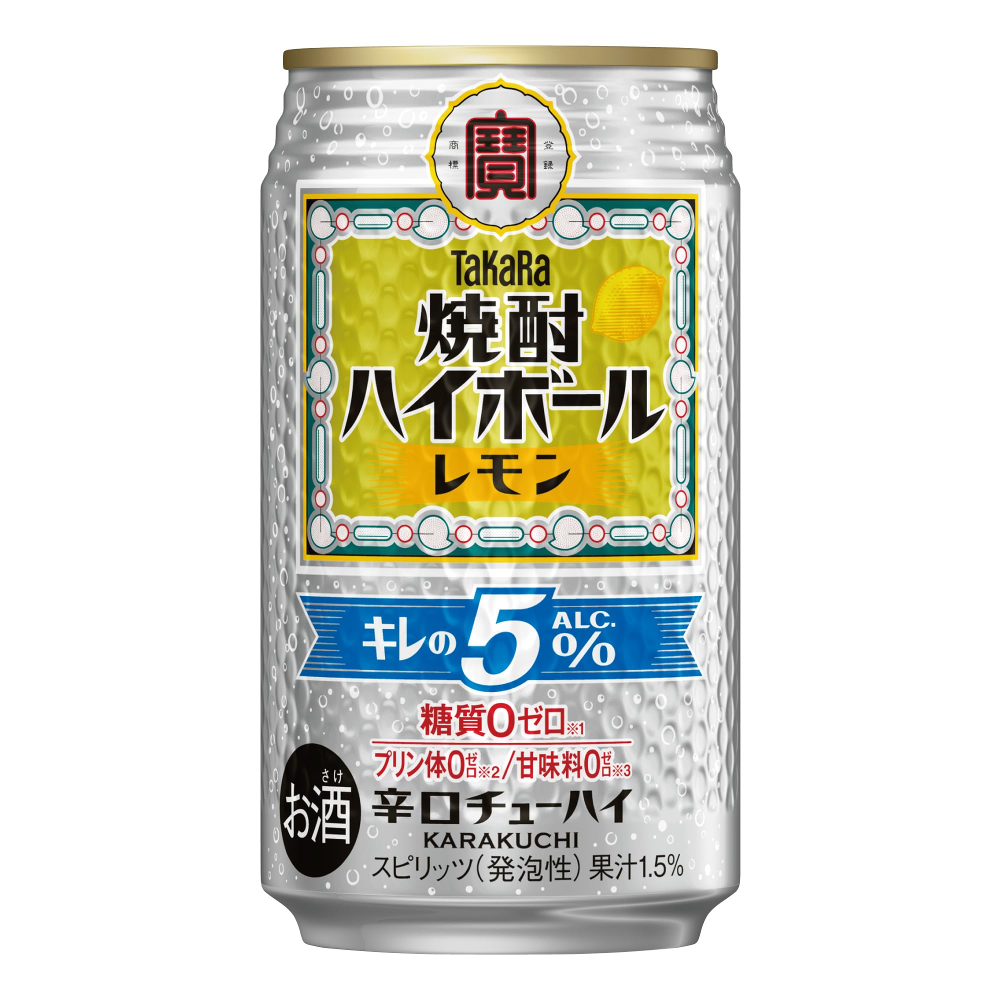 ビール　チューハイ　６０本 楽天市場】誕生日プレゼント 祭り 御祝 ビール・梅酒 国産
