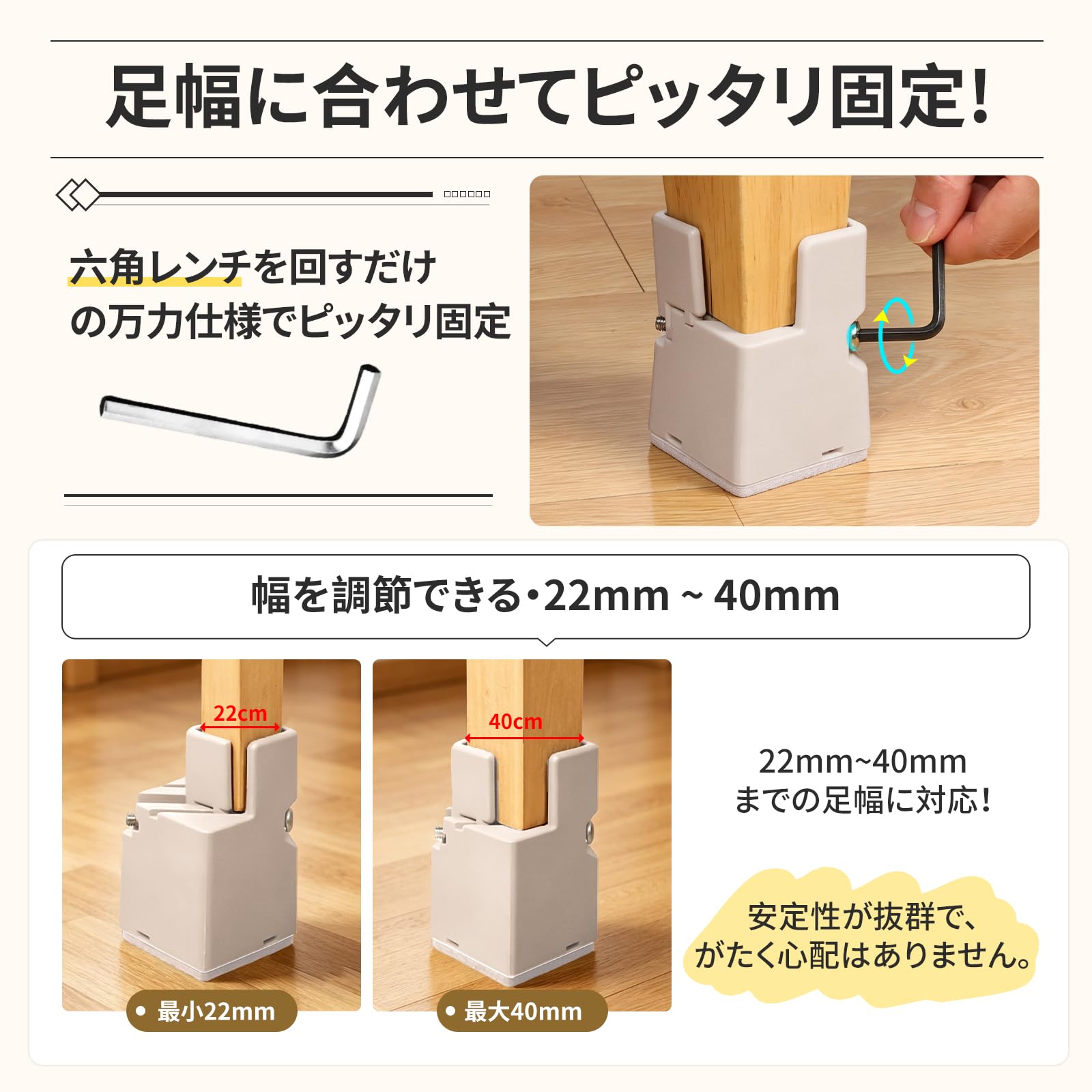 Amazon.co.jp: Ezprotekt 高さ調整 継ぎ脚 4個セット テーブル 脚
