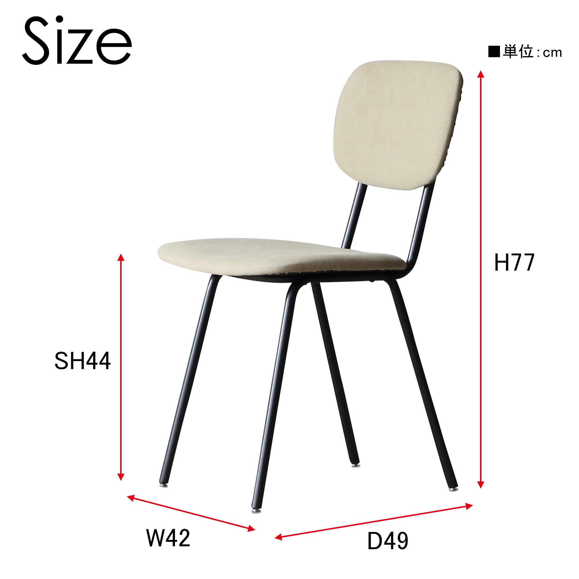 Amazon Co Jp 関家具 チェア クラッシュゲート