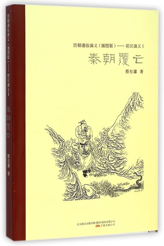 Ajoyib ichki kiyim rus porno Uxlayotgan eshakda