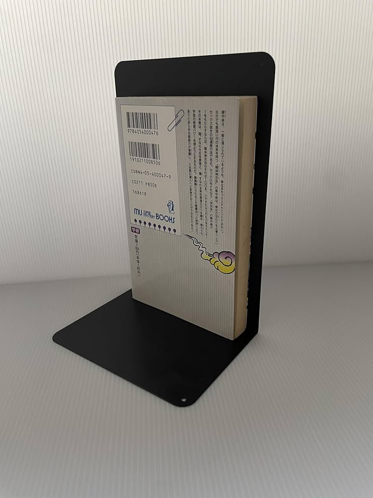 【中古】 新しい道徳教育 一人ひとりの生き方を問う/ミネルヴァ書房/倉田侃司 中古】 新しい道徳教育 一人ひとりの生き方を問う/ミネルヴァ