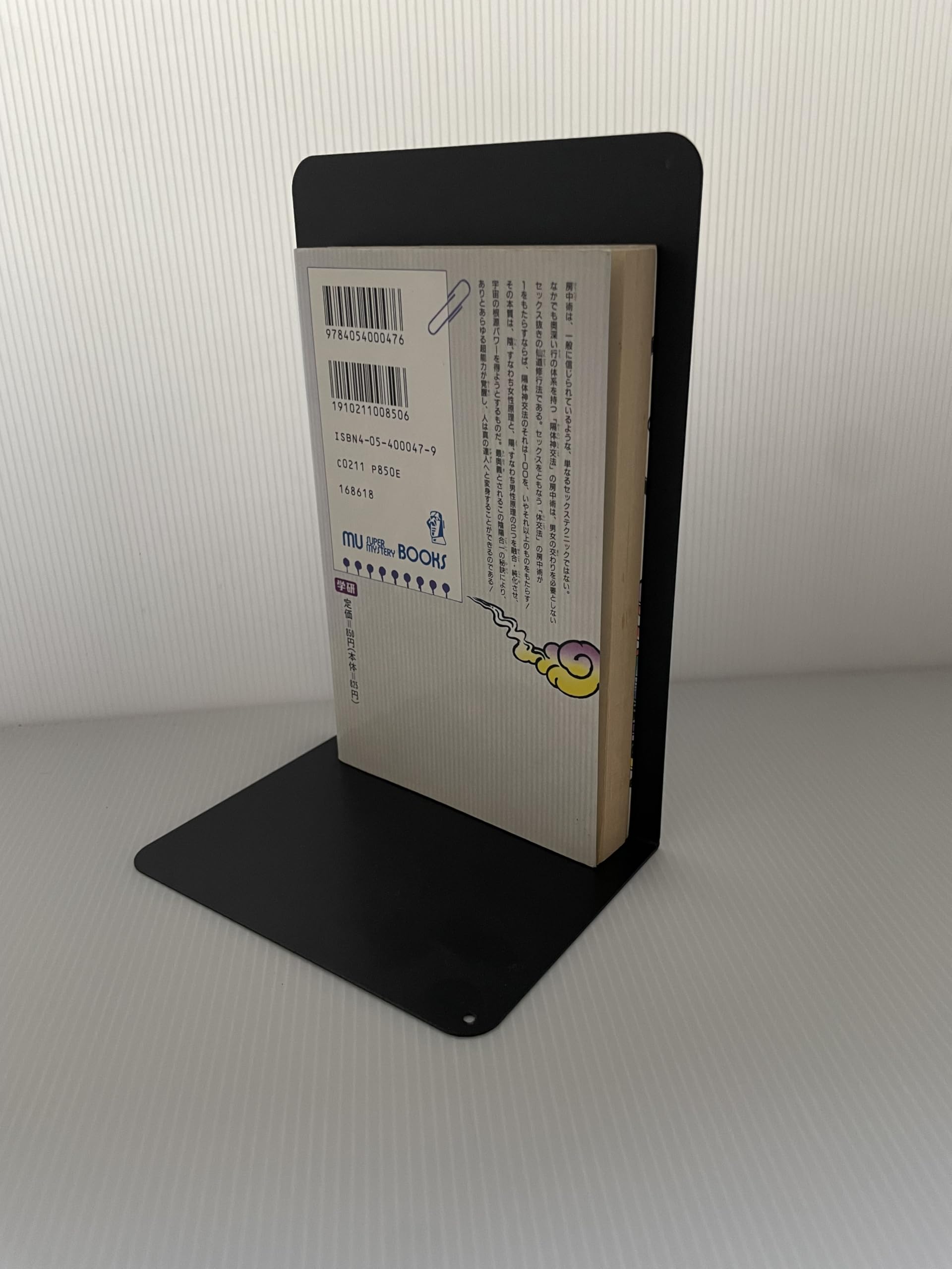 Amazon.co.jp: 高藤 聡一郎: 本、バイオグラフィー、最新アップデート