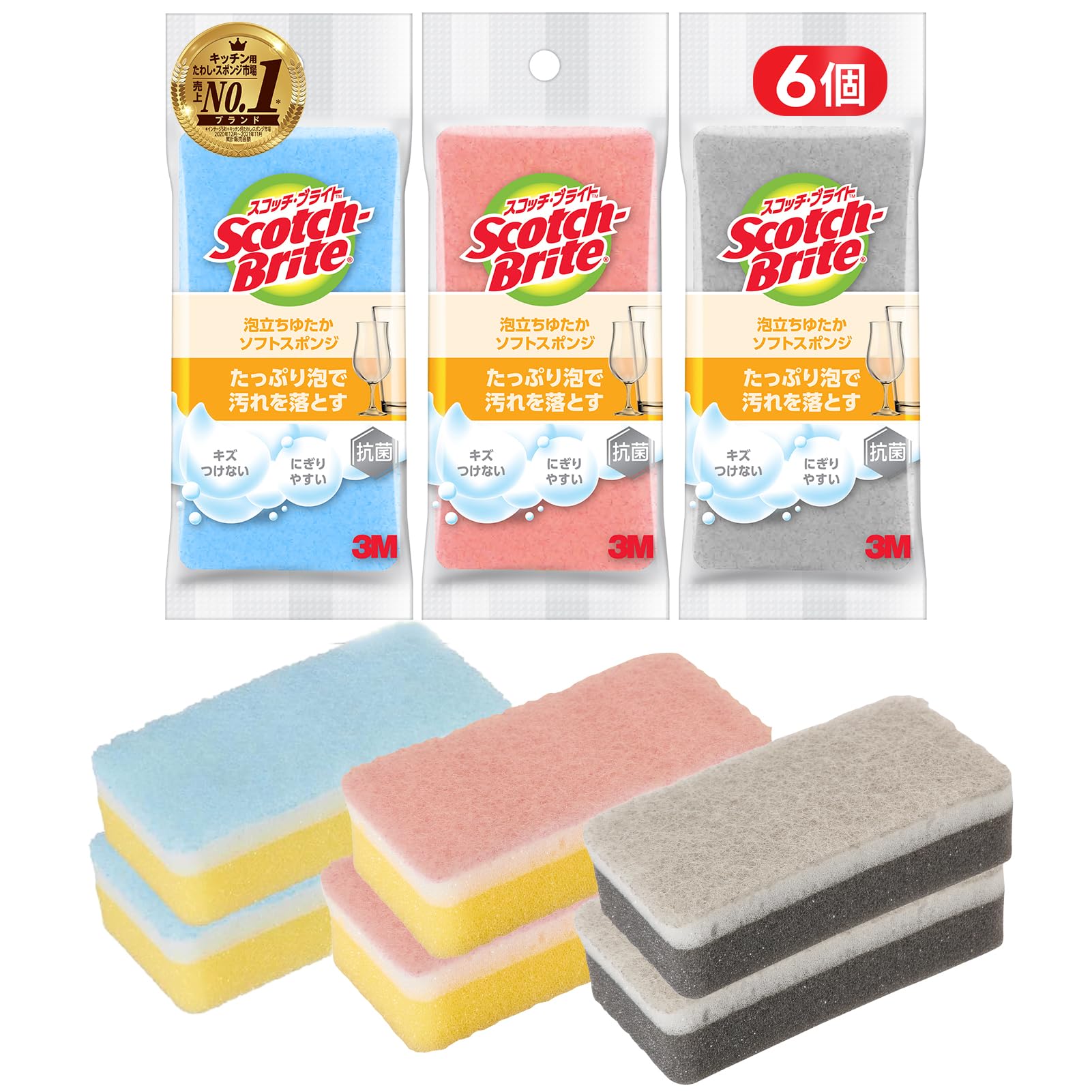 (Amazon.co.jp Exclusive) WS-77K-6P 3M Sponge, Dishwashing, Kitchen, Scratch-Resistant, Antibacterial, Foaming Yutaka (6 Pieces)