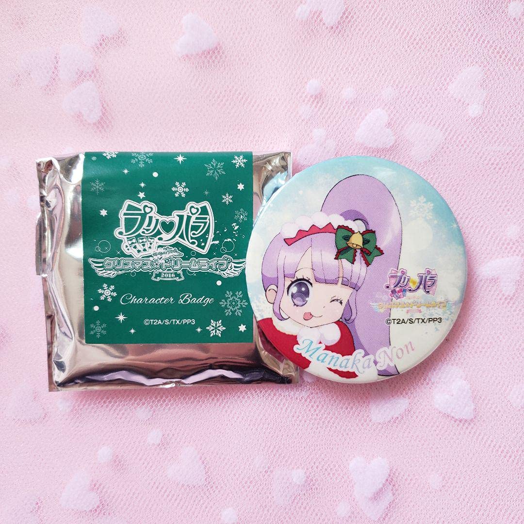 Amazon | プリパラ クリスマスライブ 真中のん 缶バッジ | バッジ 