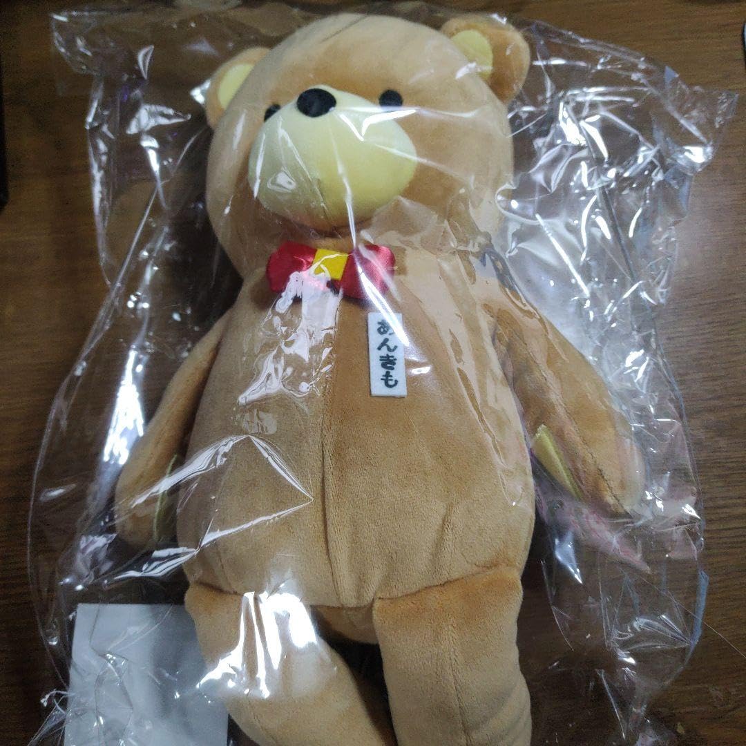 Amazon.co.jp: あん肝 ぬいぐるみ ホロ ライブ ときのそら 記念グッズ
