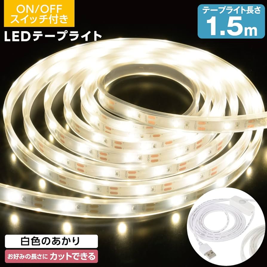 新品未開封 LED16色テープライト6m 2セット 新品未開封 LED16色テープライト6m 2セット