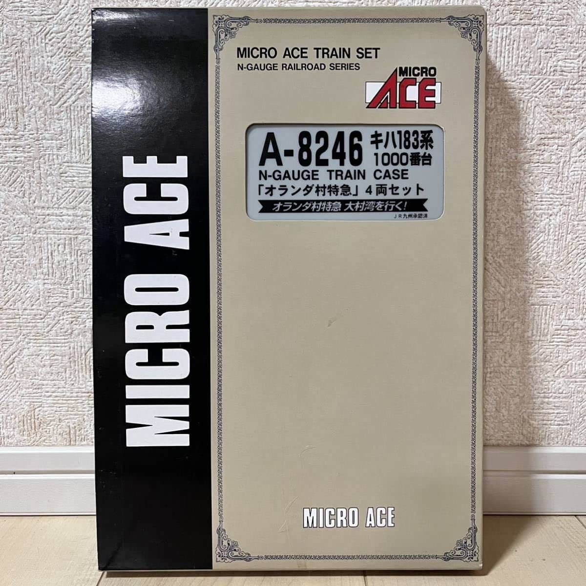 Amazon.co.jp: Nゲージ マイクロエース A-8246 キハ183系 1000番台