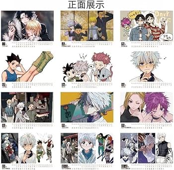 Amazon.co.jp: FITTD(もも) ハンター×ハンター 2025年 卓上